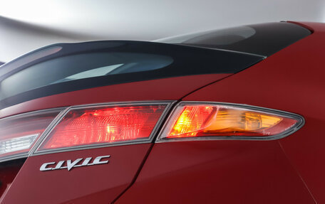 Honda Civic VIII, 2008 год, 878 000 рублей, 20 фотография