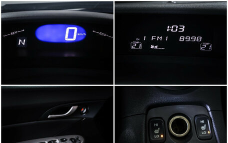 Honda Civic VIII, 2008 год, 878 000 рублей, 19 фотография