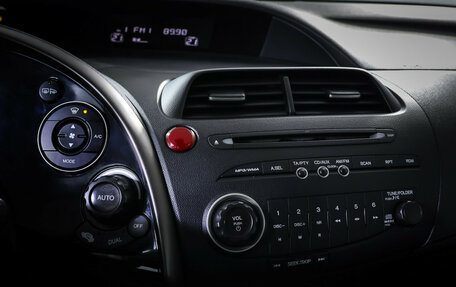 Honda Civic VIII, 2008 год, 878 000 рублей, 18 фотография