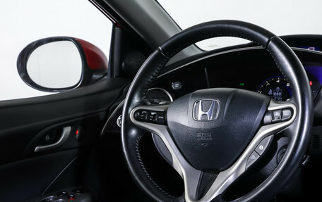 Honda Civic VIII, 2008 год, 878 000 рублей, 13 фотография