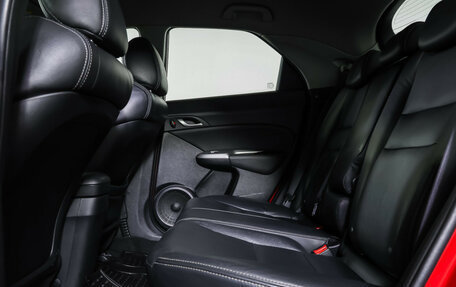 Honda Civic VIII, 2008 год, 878 000 рублей, 12 фотография