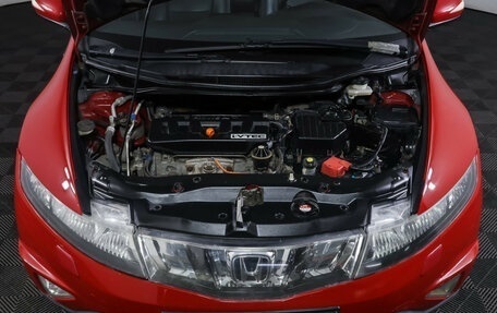 Honda Civic VIII, 2008 год, 878 000 рублей, 9 фотография