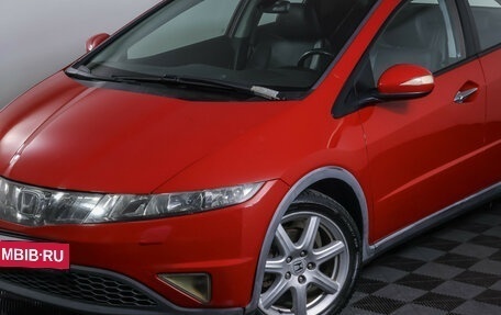 Honda Civic VIII, 2008 год, 878 000 рублей, 21 фотография