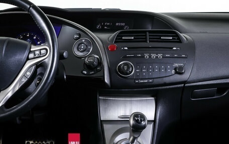 Honda Civic VIII, 2008 год, 878 000 рублей, 14 фотография