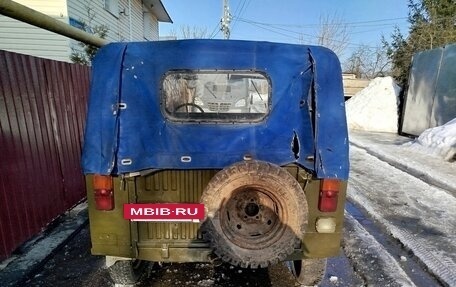 ЛуАЗ 969, 1991 год, 150 000 рублей, 7 фотография