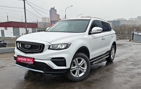 Geely Atlas, 2022 год, 1 830 000 рублей, 1 фотография