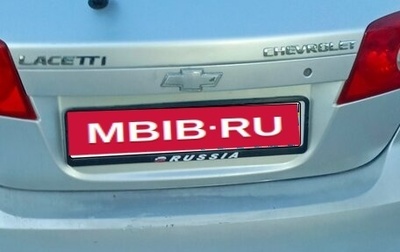 Chevrolet Lacetti, 2008 год, 220 000 рублей, 1 фотография
