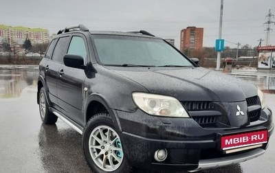 Mitsubishi Outlander III рестайлинг 3, 2007 год, 919 000 рублей, 1 фотография