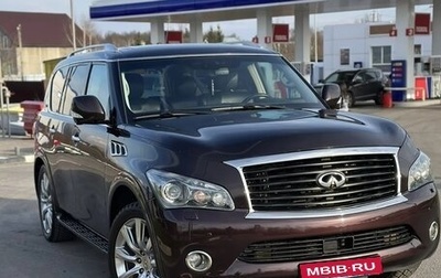Infiniti QX56, 2011 год, 2 100 000 рублей, 1 фотография