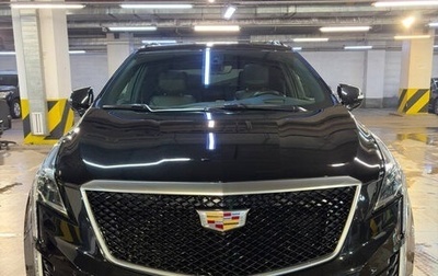 Cadillac XT5 I рестайлинг, 2021 год, 4 200 000 рублей, 1 фотография