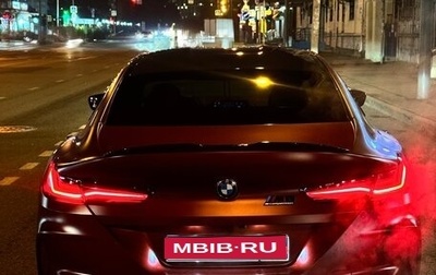 BMW M8 I (F91/F92/F93), 2020 год, 11 500 000 рублей, 1 фотография