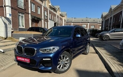 BMW X3, 2018 год, 3 800 000 рублей, 1 фотография
