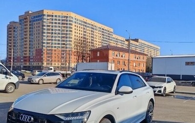 Audi Q8 I, 2019 год, 6 500 000 рублей, 1 фотография
