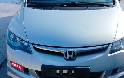 Honda Civic VIII, 2011 год, 1 000 000 рублей, 1 фотография