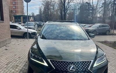 Lexus RX IV рестайлинг, 2020 год, 5 050 000 рублей, 1 фотография