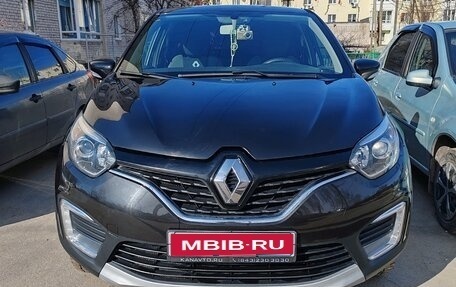 Renault Kaptur I рестайлинг, 2018 год, 1 400 000 рублей, 1 фотография