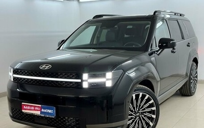 Hyundai Santa Fe IV, 2026 год, 6 650 000 рублей, 1 фотография