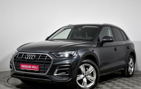 Audi Q5, 2021 год, 4 830 000 рублей, 1 фотография