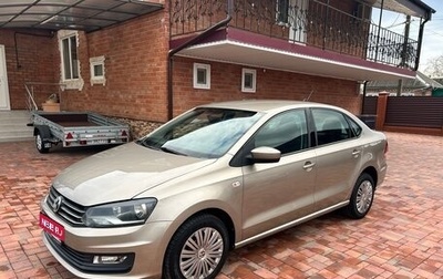 Volkswagen Polo VI (EU Market), 2017 год, 1 230 000 рублей, 1 фотография