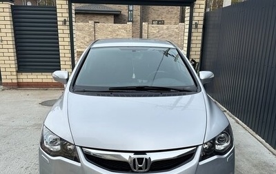 Honda Civic VIII, 2009 год, 1 190 000 рублей, 1 фотография