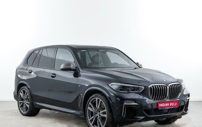 BMW X5, 2019 год, 6 997 434 рублей, 1 фотография
