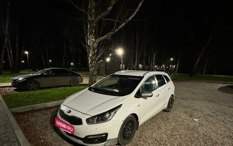 KIA cee'd III, 2016 год, 780 000 рублей, 2 фотография