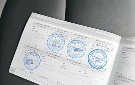 Geely Atlas, 2022 год, 1 830 000 рублей, 9 фотография