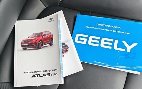 Geely Atlas, 2022 год, 1 830 000 рублей, 8 фотография