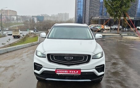 Geely Atlas, 2022 год, 1 830 000 рублей, 2 фотография