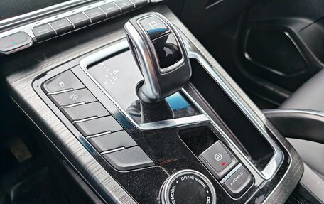 Geely Atlas, 2022 год, 1 830 000 рублей, 17 фотография