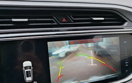 Geely Atlas, 2022 год, 1 830 000 рублей, 14 фотография