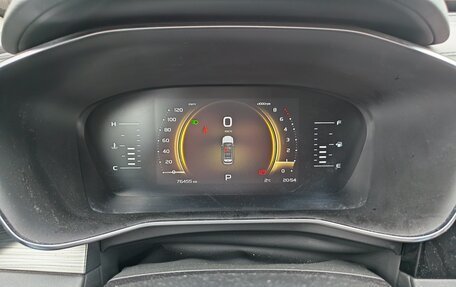 Geely Atlas, 2022 год, 1 830 000 рублей, 16 фотография