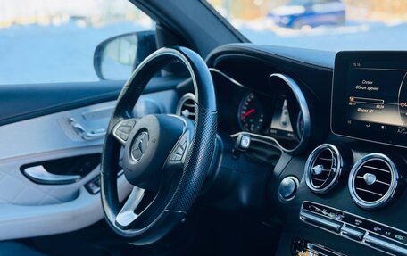 Mercedes-Benz GLC Coupe AMG, 2018 год, 2 295 000 рублей, 16 фотография