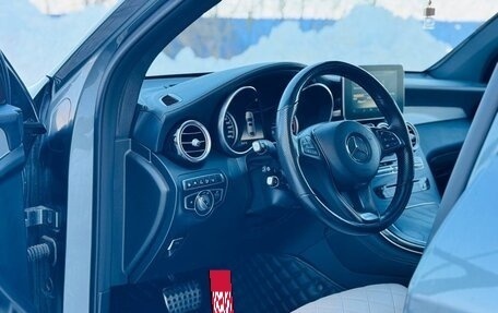 Mercedes-Benz GLC Coupe AMG, 2018 год, 2 295 000 рублей, 23 фотография