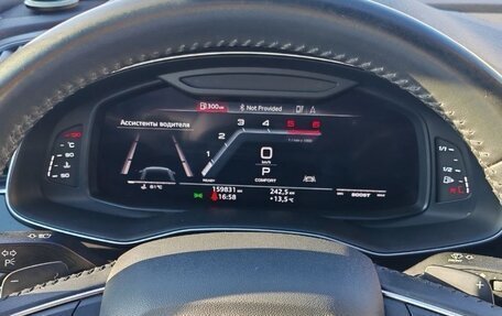 Audi Q8 I, 2019 год, 6 500 000 рублей, 7 фотография