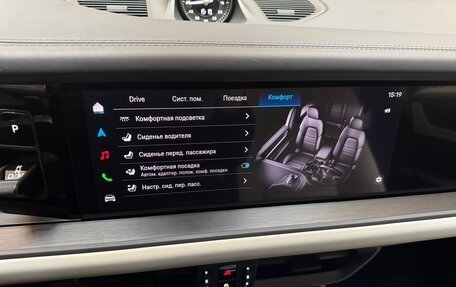 Porsche Cayenne III, 2026 год, 18 190 000 рублей, 31 фотография