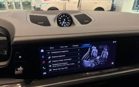 Porsche Cayenne III, 2026 год, 18 490 000 рублей, 34 фотография