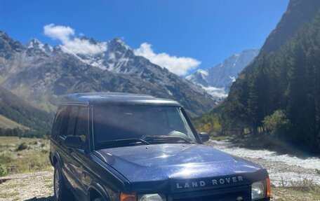 Land Rover Discovery III, 1998 год, 600 000 рублей, 3 фотография