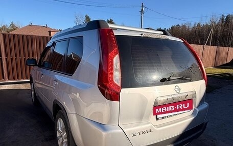 Nissan X-Trail, 2014 год, 1 250 000 рублей, 4 фотография
