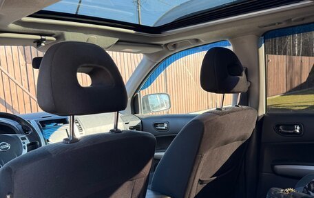 Nissan X-Trail, 2014 год, 1 250 000 рублей, 5 фотография