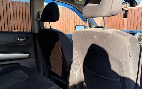 Nissan X-Trail, 2014 год, 1 250 000 рублей, 10 фотография