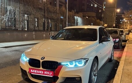 BMW 3 серия, 2016 год, 2 370 000 рублей, 2 фотография