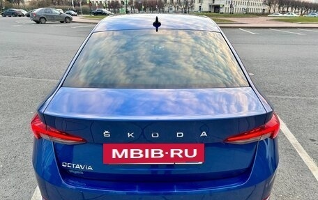 Skoda Octavia IV, 2021 год, 2 450 000 рублей, 3 фотография