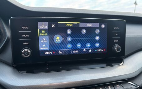 Skoda Octavia IV, 2021 год, 2 450 000 рублей, 25 фотография