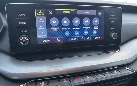 Skoda Octavia IV, 2021 год, 2 450 000 рублей, 26 фотография