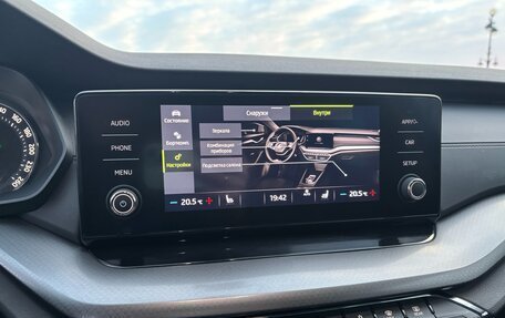 Skoda Octavia IV, 2021 год, 2 450 000 рублей, 24 фотография