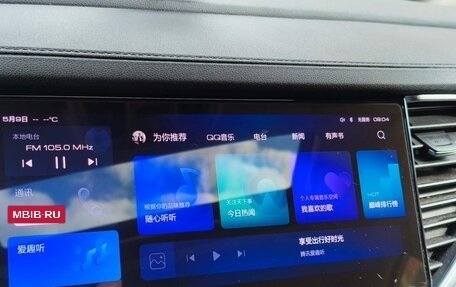 Haval F7x I, 2020 год, 1 650 000 рублей, 8 фотография