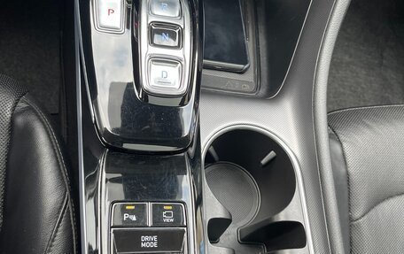 Hyundai Sonata VIII, 2021 год, 2 600 000 рублей, 13 фотография