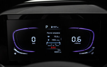KIA Sportage IV рестайлинг, 2022 год, 3 598 900 рублей, 19 фотография