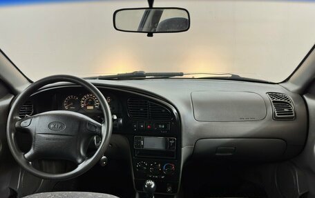 KIA Spectra II (LD), 2008 год, 399 000 рублей, 5 фотография